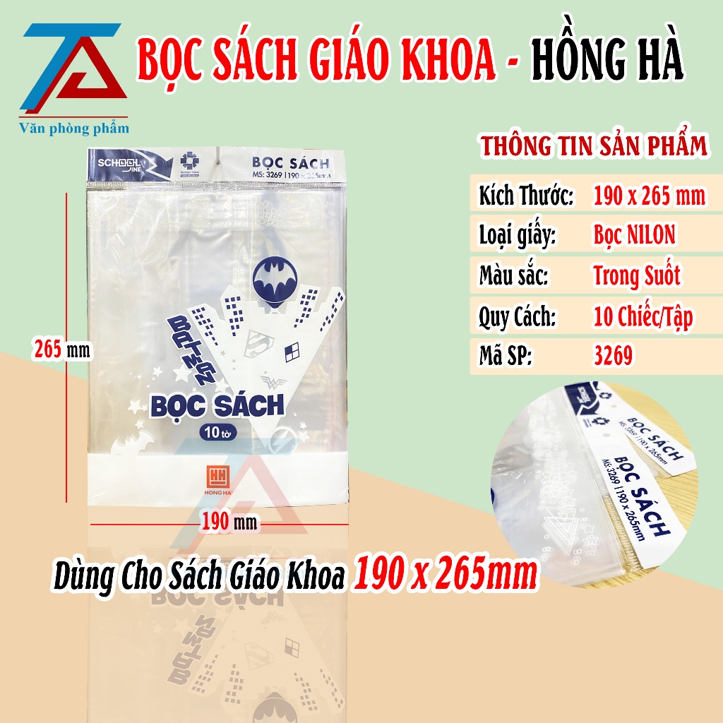 เล่ม 10 ปกหนังสือไนลอน Hong Ha ปกหนังสือเรียนโปร่งใส ขนาด 190x265mm - VPP Truong Anh