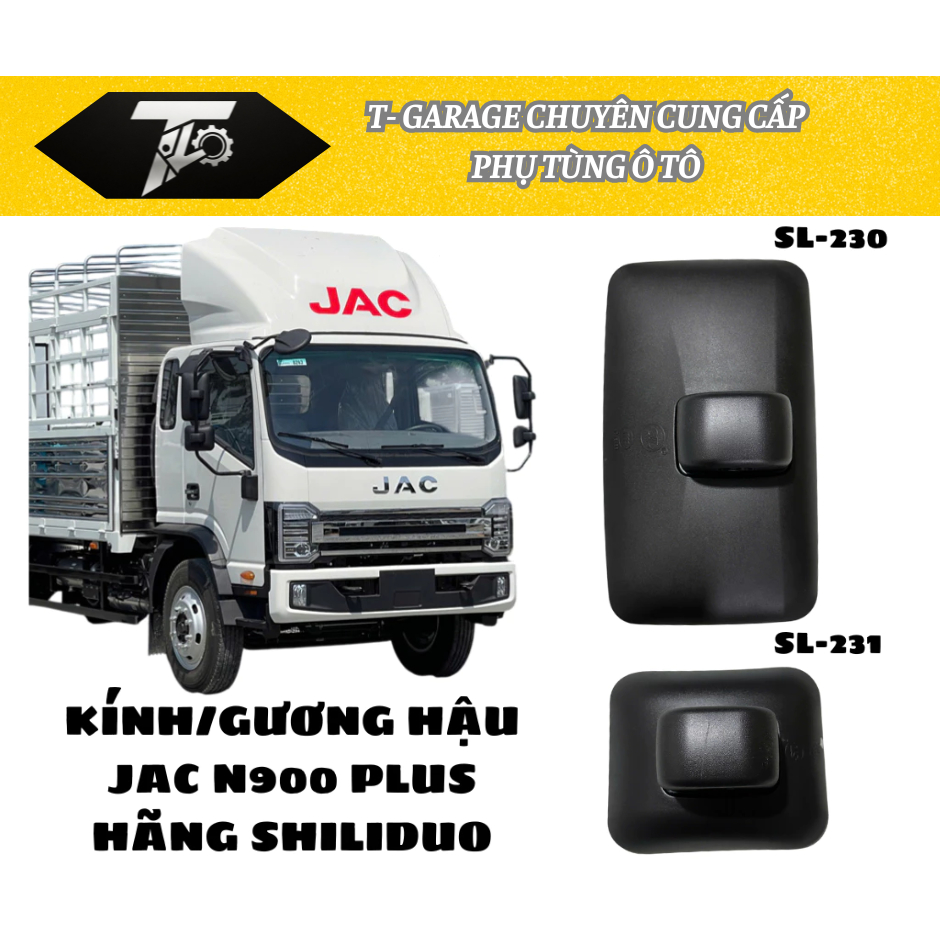 กระจกมองหลัง JAC N900 PLUS 9 Ton ของแท้ – ขายปลีกกระจกใหญ่/เล็ก (SL-230 / SL-231)