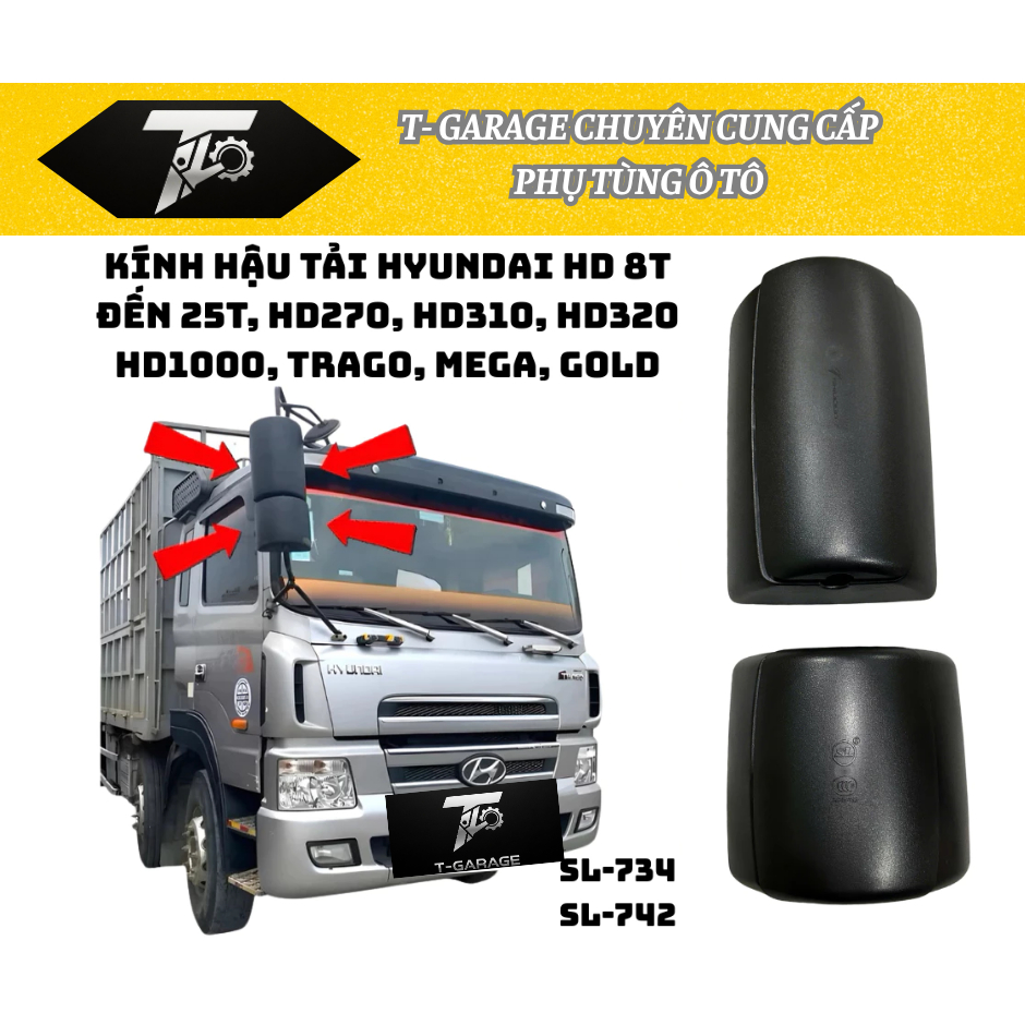 HYUNDAI 8–25 Ton กระจกมองหลังรถบรรทุก (HD270 / HD310 / HD320 / HD1000 / TRAGO / MEGA / GOLD)