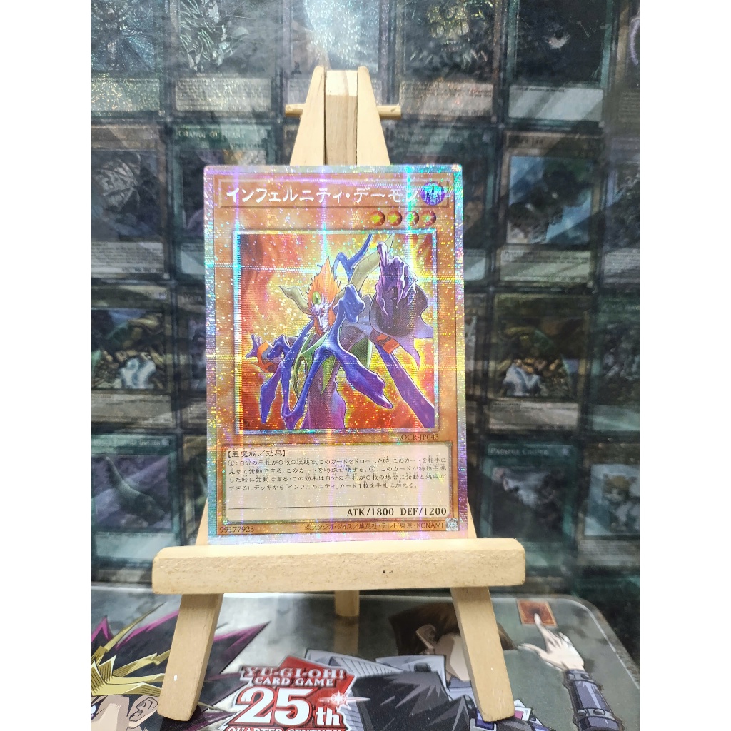 [ Do Lac Yugioh ] Mint90 Yugioh Infernity Archfiend Prismatic Card