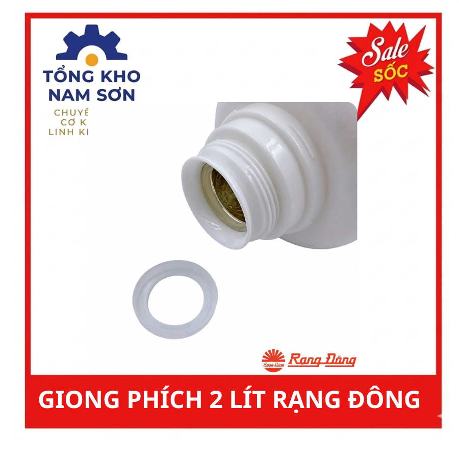 ปะเก็นกระติก Rang Dong 2L
