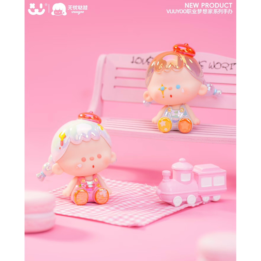 Blindbox Vuuyoo mini - โมเดลตั้งโชว์น่ารักเป็นของขวัญ