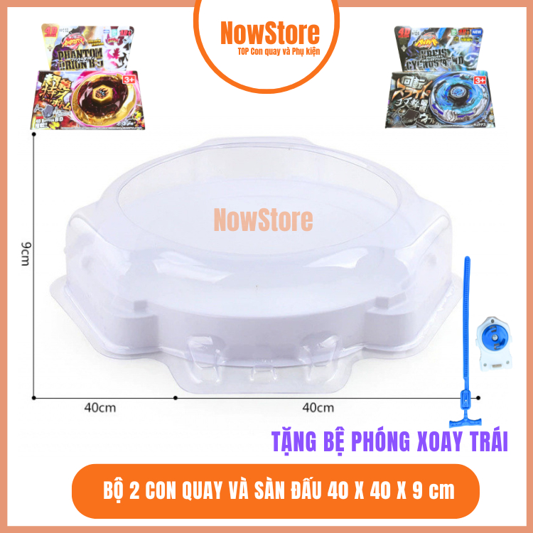 Spinning Arena 40x40ซม. พร้อมสปินเนอร์พรีเมี่ยม 2 ชิ้น – NowStore | Fighting Extremely – Endurance –