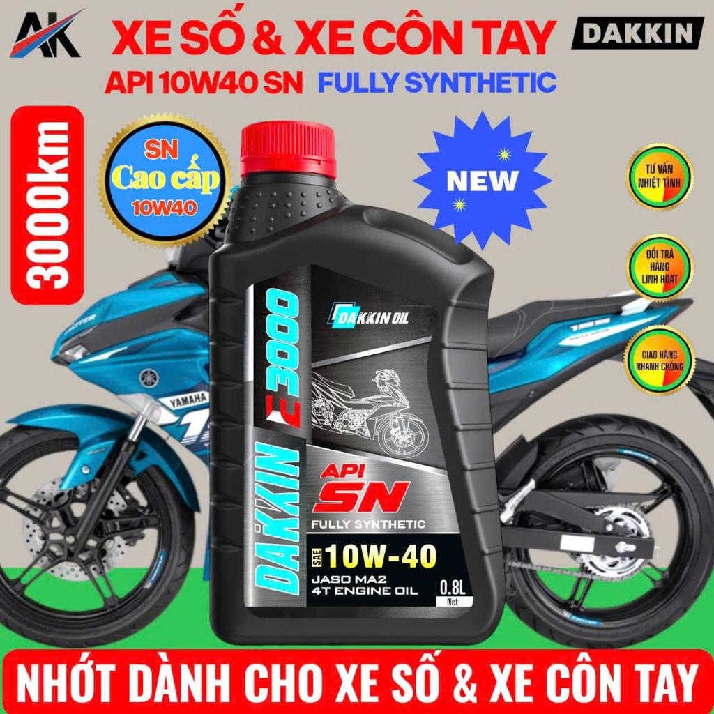 น้ํามันหล่อลื่น DAKKIN E3000 10W40 API BOTTLE 0.8L/1L
