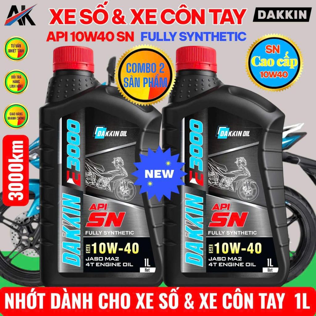 COMBO 2 ขวดของน้ํามันหล่อลื่น DAKKIN E3000 10W40 API SN BOTTLE 0.8L/1L