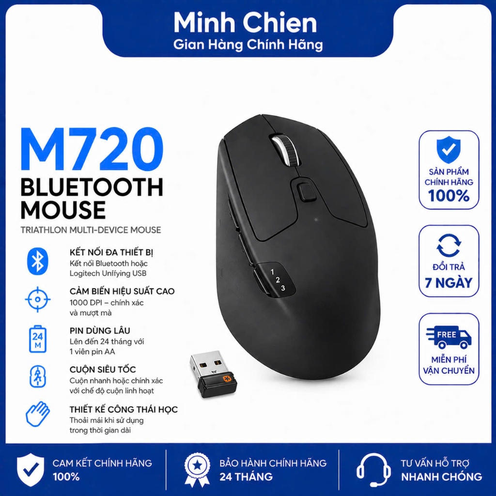 LOGITECH M720 เมาส์ไร้สาย Bluetooth Multi-Device