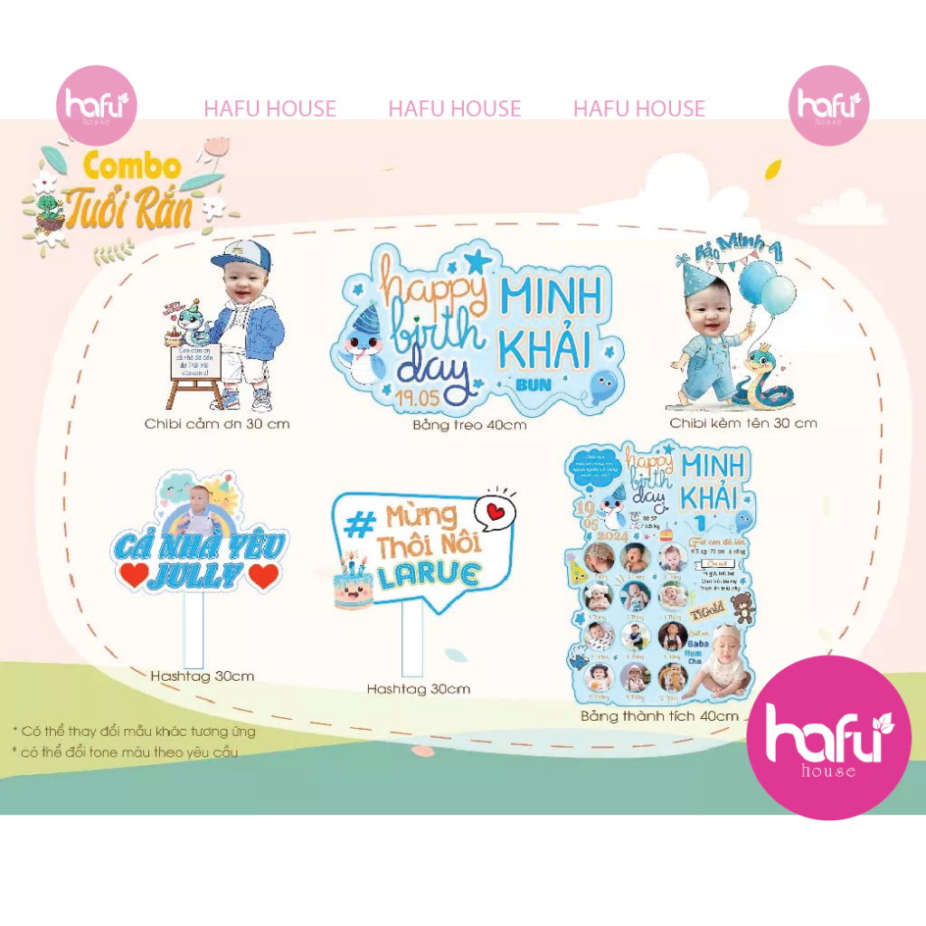 Snake Age Baby Shower Decorative Combo – ชุดสแตนดี้ ป้ายชื่อ Hashtag, Achievement Board (Print Forme