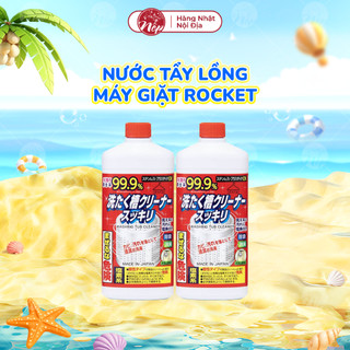 Nước vệ sinh lồng máy giặt Rocket 550g hàng nội địa nhật - nepshop1