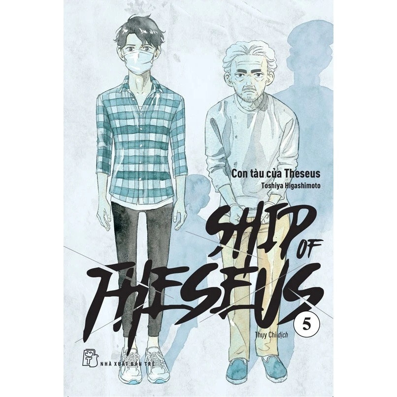 Ship Of Theseus Story - Odd Volume 1 2 3 4 5 6 7 8 - Tntmana
