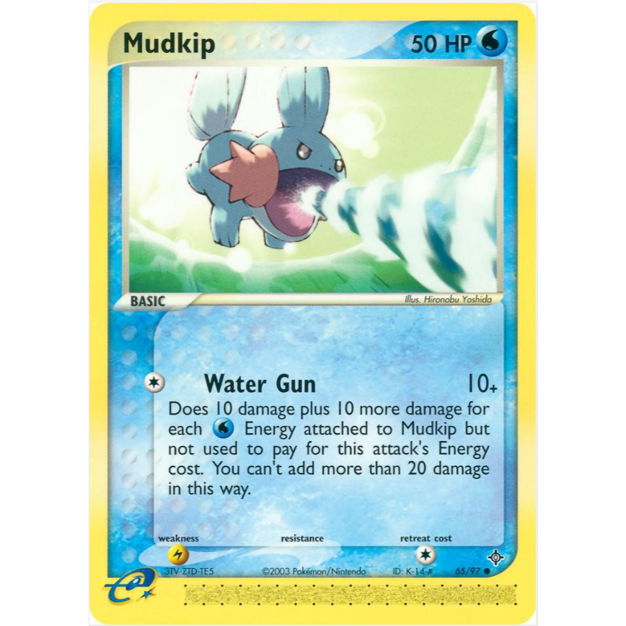 [การ์ดโปเกมอน TCG] Mudkip - 65/97 - ทั่วไป