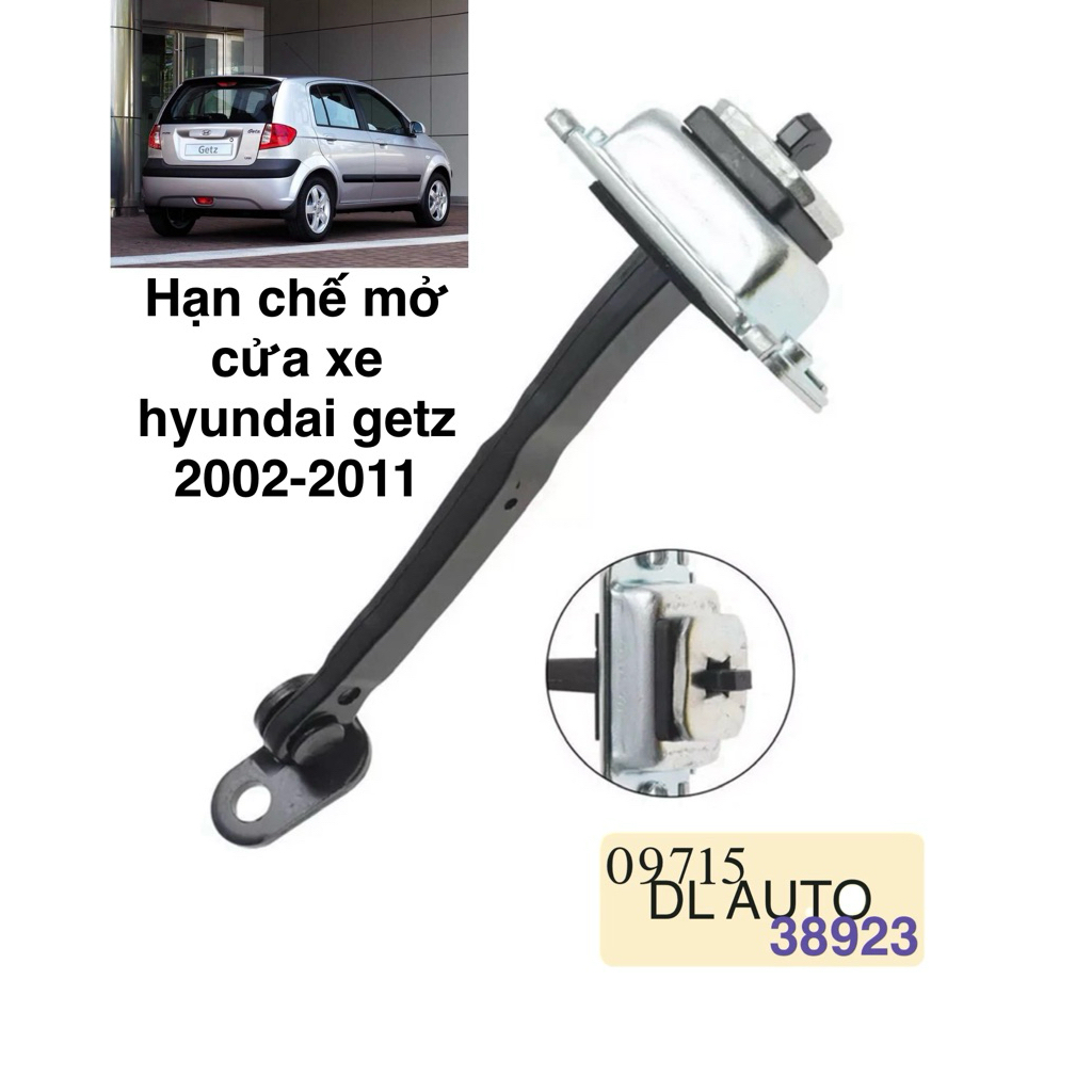4 ของแท้ hyundai getz 2002-2011 ตัวจํากัดเบรคประตูยี่ห้อ DL AUTO 79380-1c000 79480-1c000