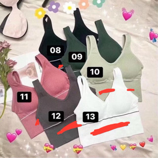 GIÁ SỐC- Áo bra tập gym, yoga dáng croptop siêu đẹp B02