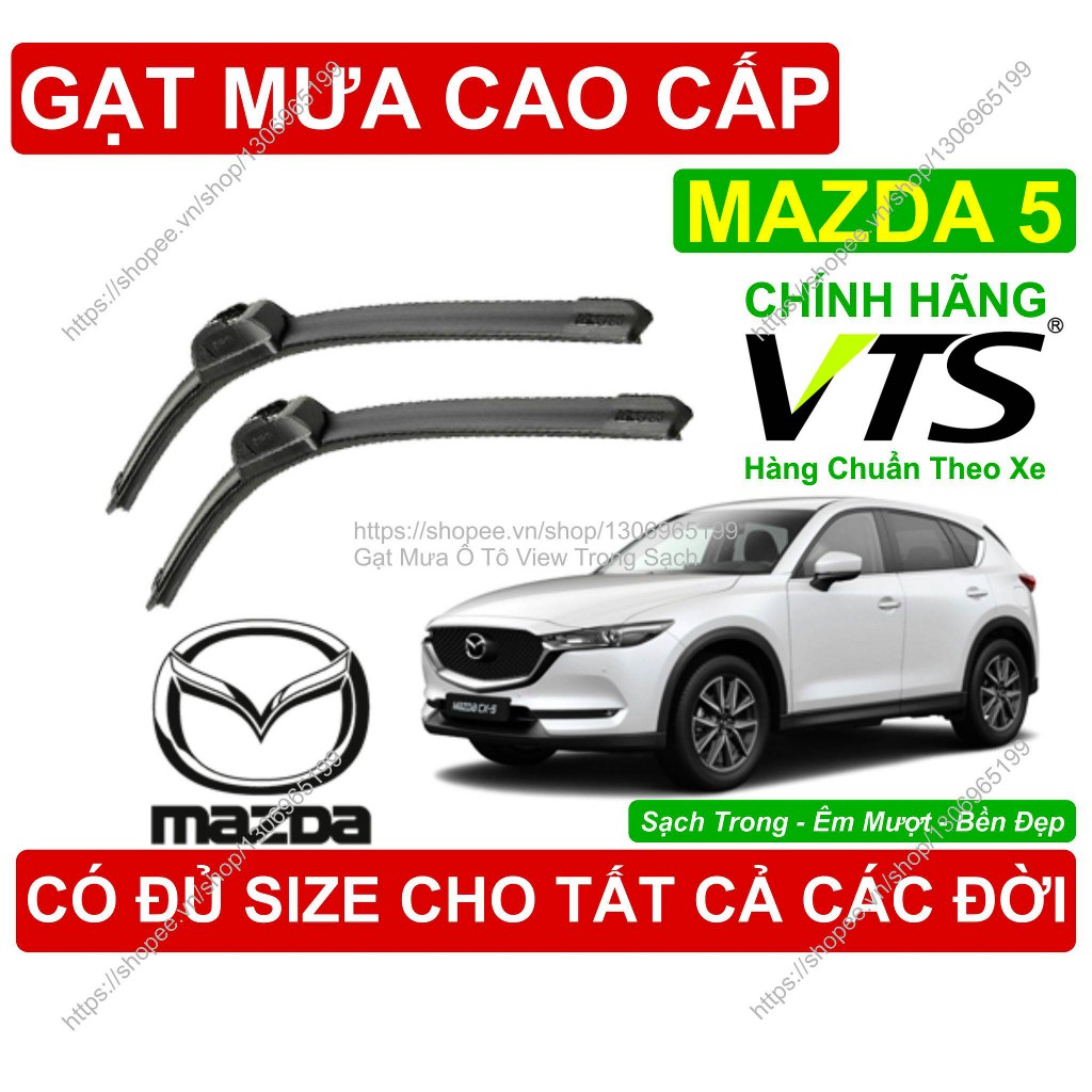 ที่ปัดน้ําฝน Mazda CX5, ที่ปัดน้ําฝนคู่สําหรับรุ่น Mazda CX5 มีจําหน่ายทุกขนาดสําหรับรุ่น Mazda CX5