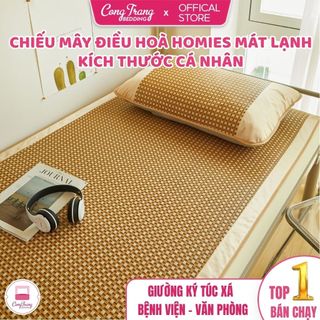 Chiếu Điều Hòa CongTrang Bedding Sợi Mây  Lót Lụa PHONG ANH, Chiếu mây tổng hợp đủ kích thước