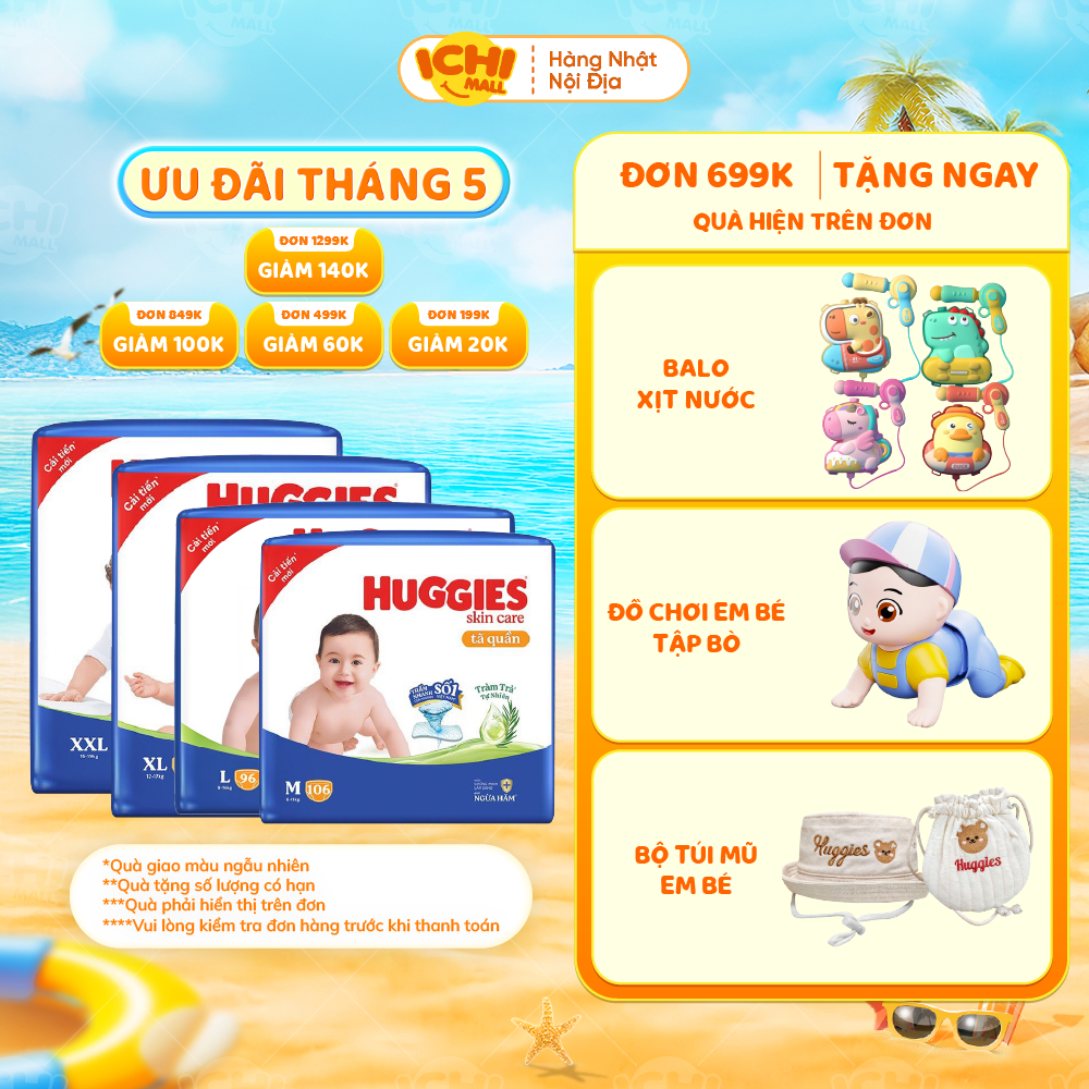 KOL-T[SP พร้อมบัตรกํานัล Live X][MULTIPLE PIECES] Huggies Natural Tea Tree Diaper Pants SKINCARE Pan