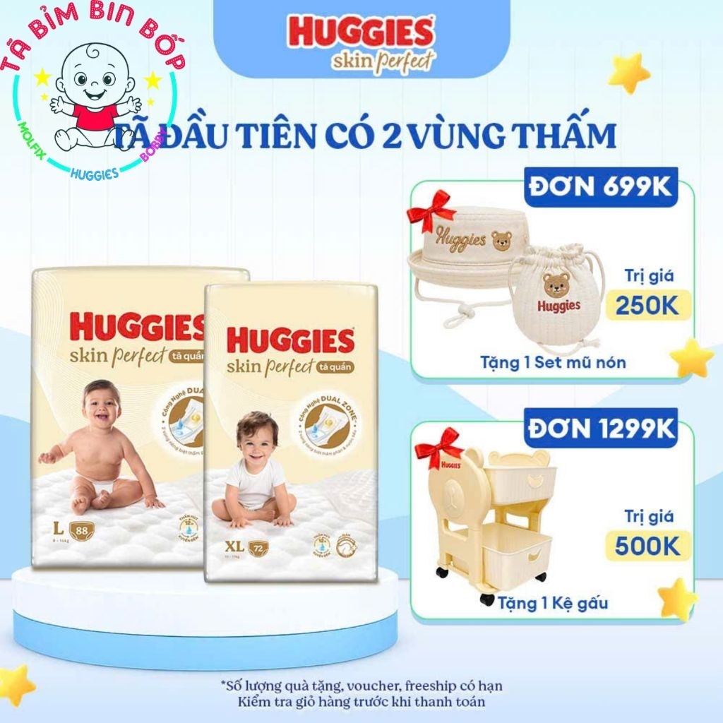 Huggies skin perfect กางเกงผ้าอ้อมสําหรับเด็กทารกไซส์ M ถึง XXl สําหรับทารกตั้งแต่ 6 ถึง 20กก.