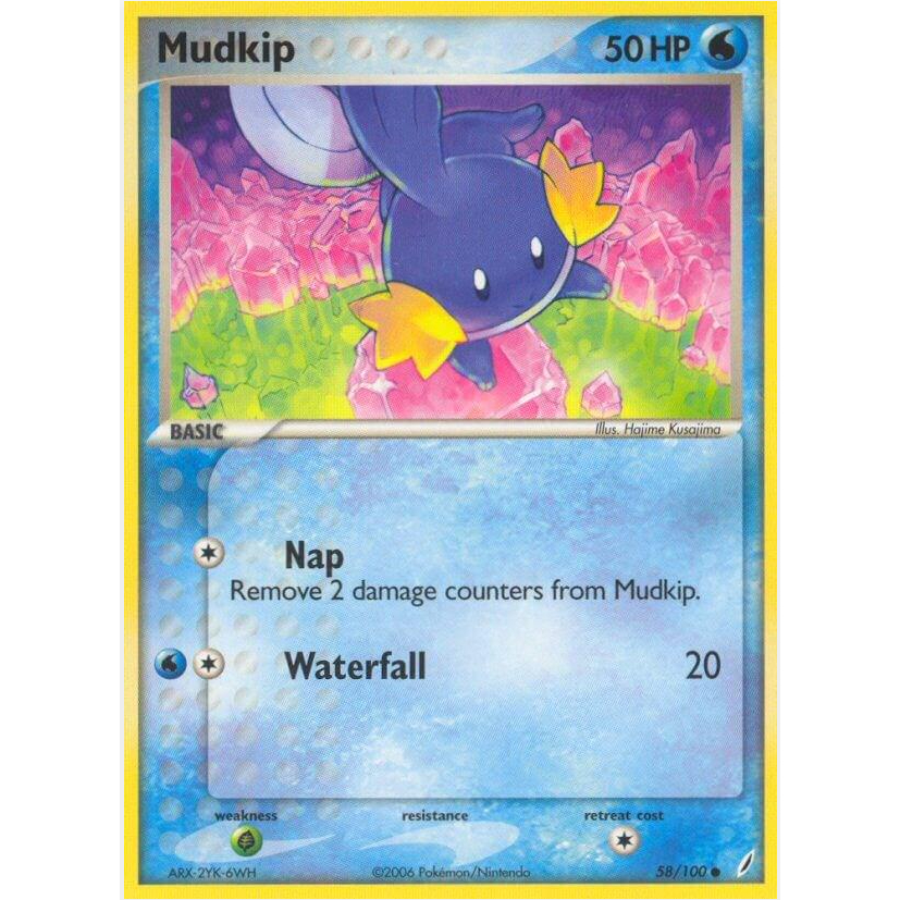 [การ์ดโปเกมอน TCG] Mudkip - 58/100 - ทั่วไป