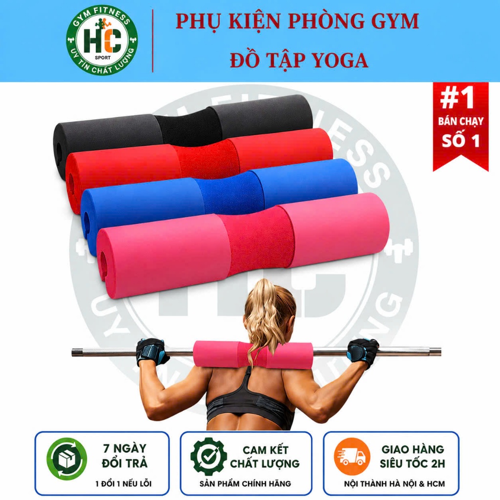แผ่นโฟมป้องกันคอ ไหล่ ยกน้ําหนัก Support Squad Gym
