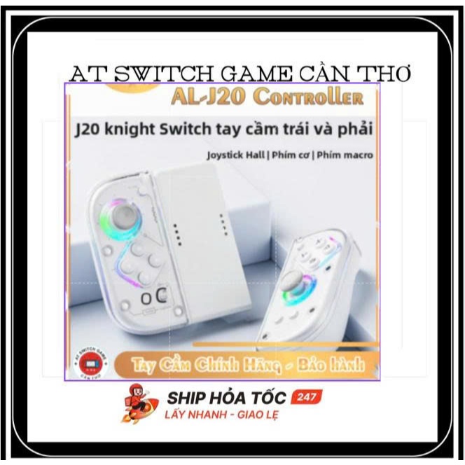 คอนโทรลเลอร์ Aolion J20 สําหรับ Nintendo Switch ของแท้ -