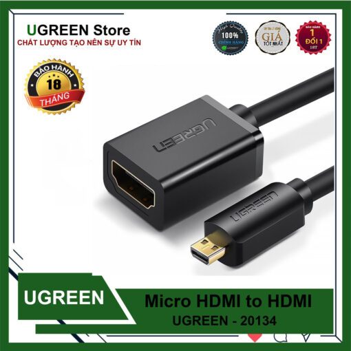 Ugreen 20134 สายแปลงเสียง micro HDMI เป็น HDMI ยาว 20 ซม.
