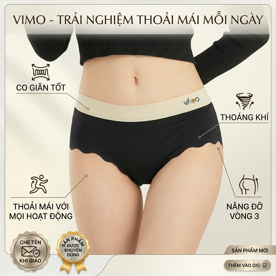 VIMO CS03 กางเกงผู้หญิงที่มองไม่เห็นไม่มีรอยต่อ