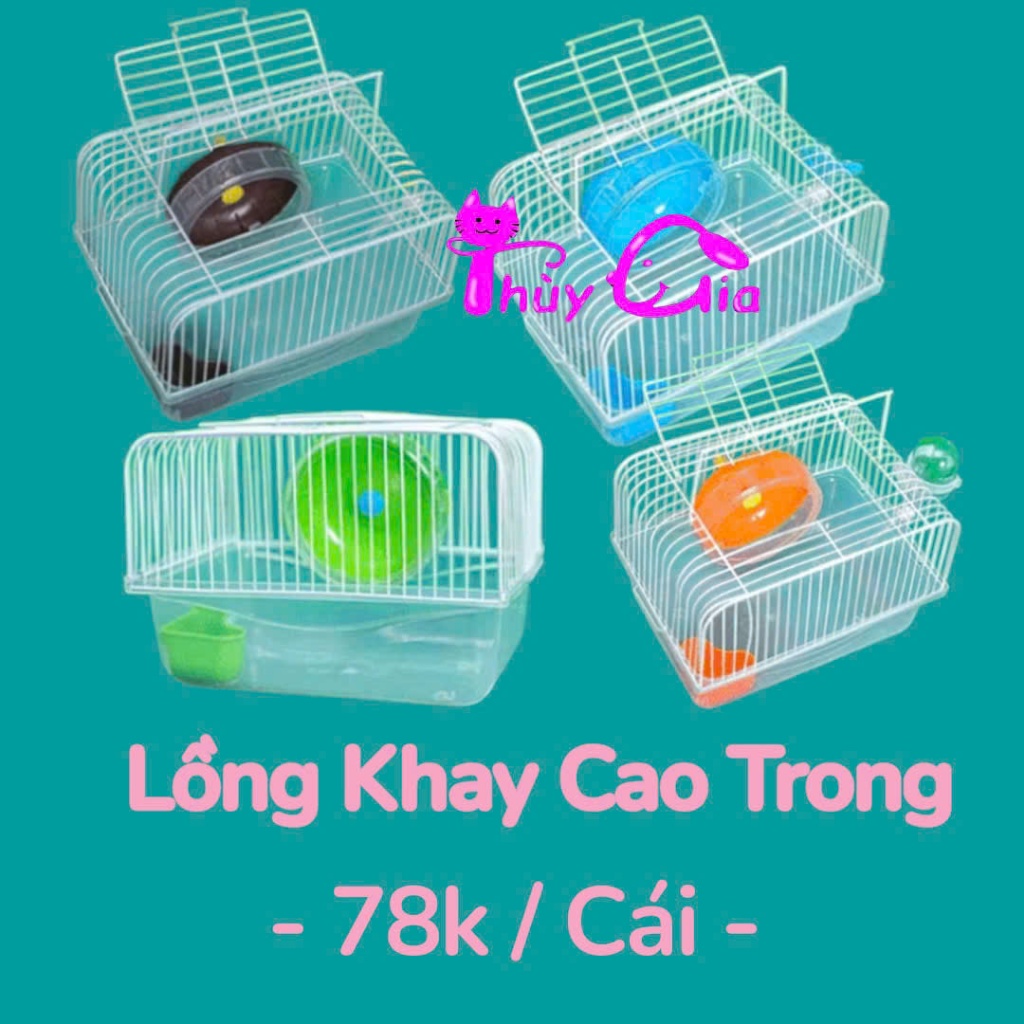 HIGH CLEAR TRAY CAGE - HAMSTER CAGE