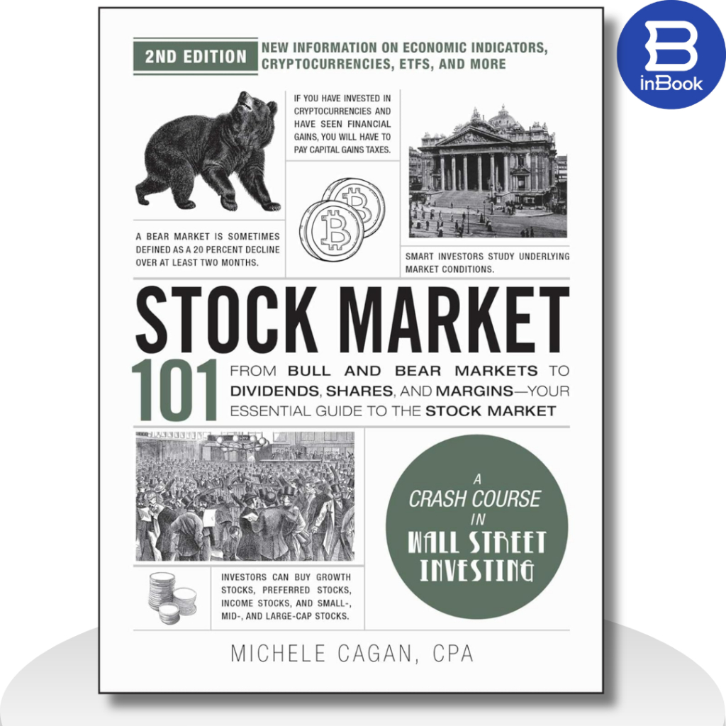หนังสือภาษาอังกฤษ - Stock Market 101 (Stock Market 101), Inbook Bookstore