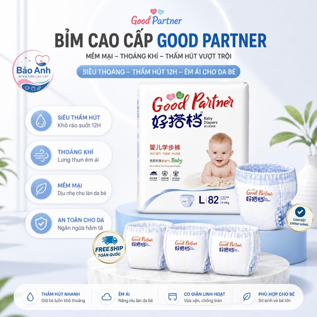 GOOD PARTNER DIAPERS/PANTS SIZE S112/ M96-92/ L82/ XL76/ XXL72/ XXXL70
