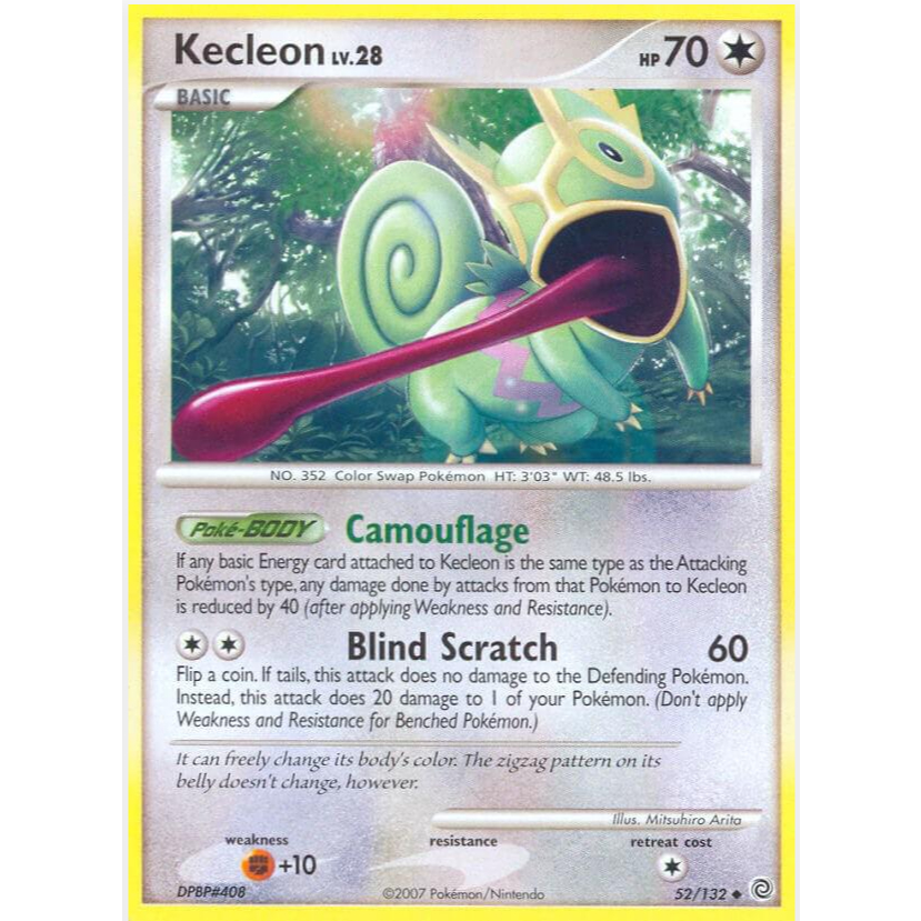 [การ์ดโปเกมอน TCG] Kecleon - 52/132 - Uncommon