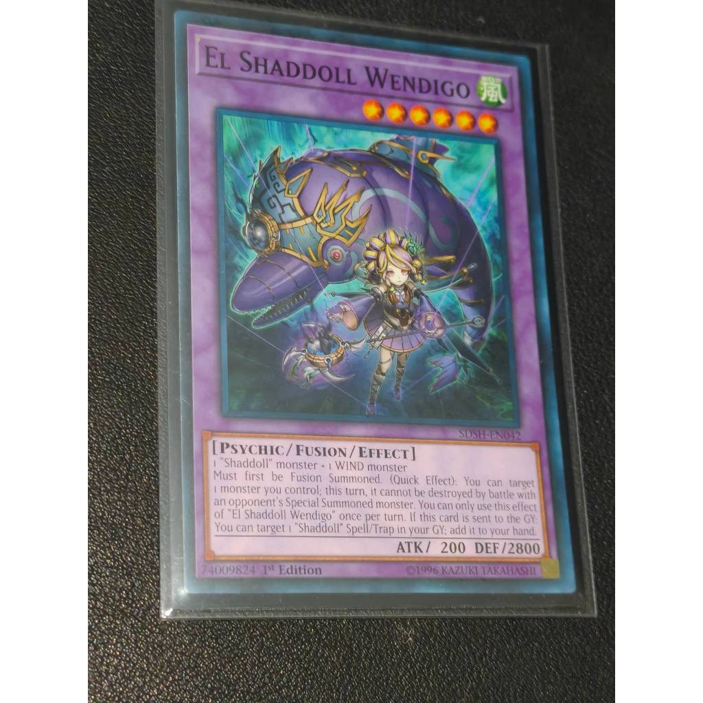 El Shaddoll Wendigo - SDSH-EN042 - Common 1st Edition (yk)