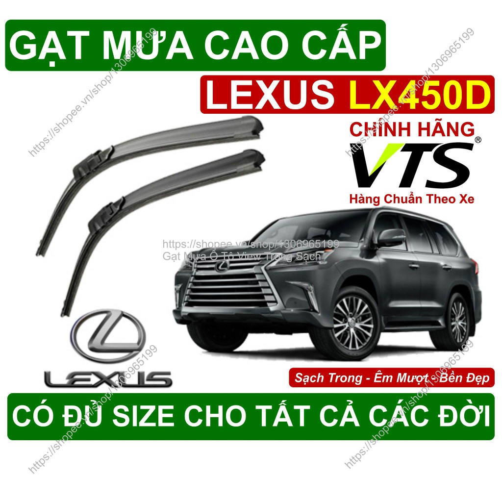 ที่ปัดน้ําฝน Lexus LX450D ที่ปัดน้ําฝนคู่ สําหรับรุ่น Lexus LX450D มีจําหน่ายทุกขนาดสําหรับรุ่น Lexu