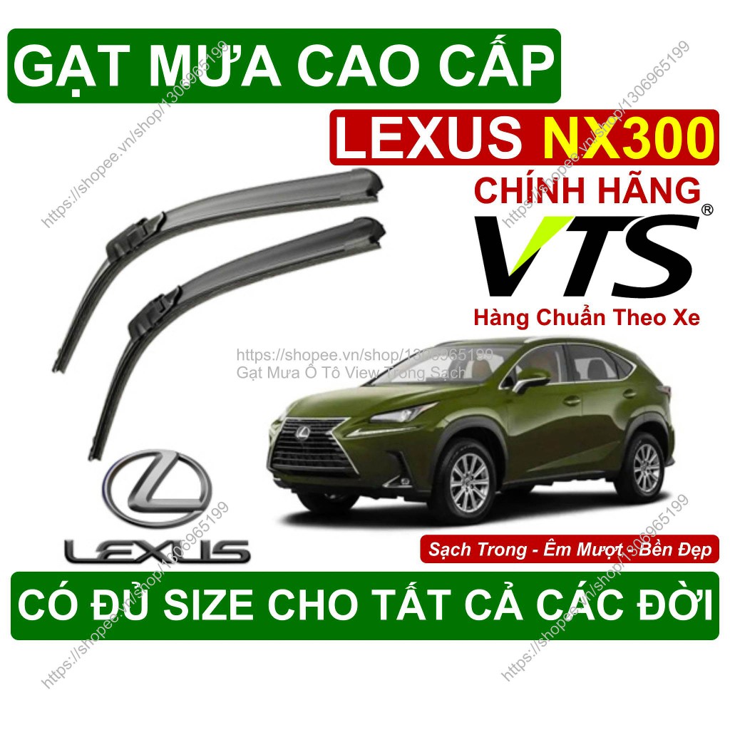 ที่ปัดน้ําฝน Lexus NX300, ที่ปัดน้ําฝนคู่รุ่น Lexus NX300 มีจําหน่ายทุกขนาดสําหรับรุ่น Lexus NX300