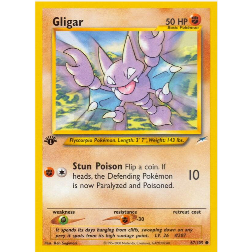 [การ์ดโปเกมอน TCG] Gligar - 67/105 - รุ่นที่ 1 ทั่วไป
