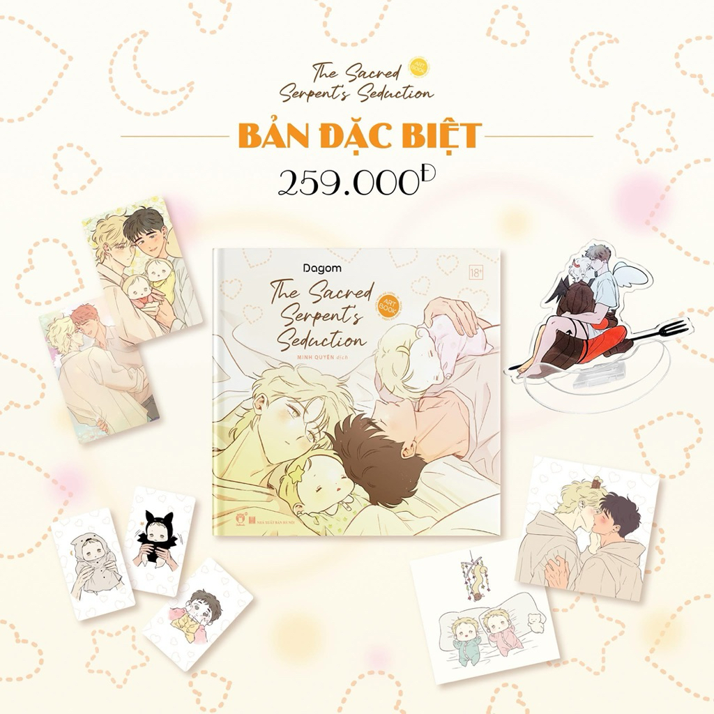The Sacred Seduction Artbook