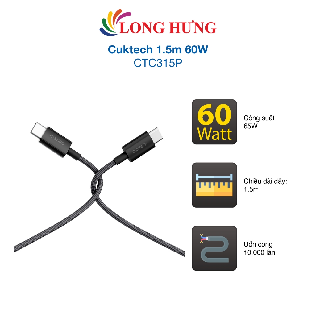 สาย Cuktech USB Type-C to Type-C 1.5m 60W CTC315P - สินค้าของแท้