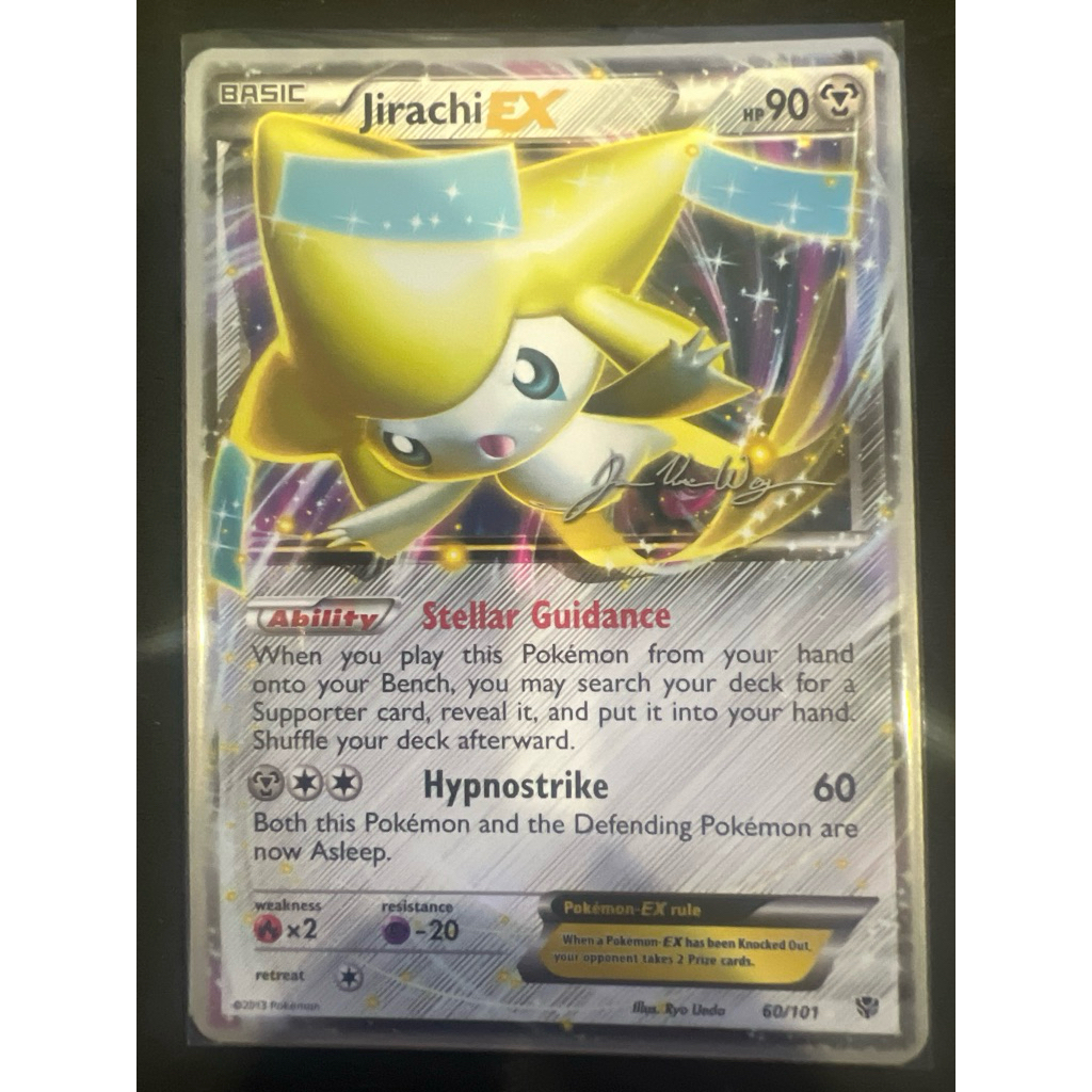 [การ์ดโปเกมอน TCG] Jirachi EX - 60/101 - Jacob Van Wagner 2015 World Championship Card