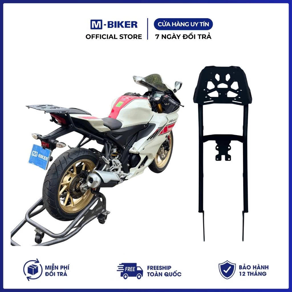 จานเดี่ยว Baga R15M / R15V4 Yamaha R15M / R15V4 M-Biker แท้ – เคลือบแป้ง