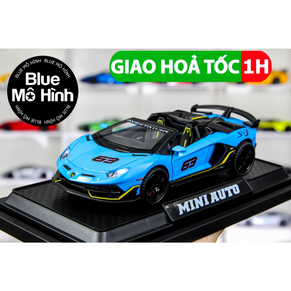 Aventador SVJ 1:32 โมเดลรถ