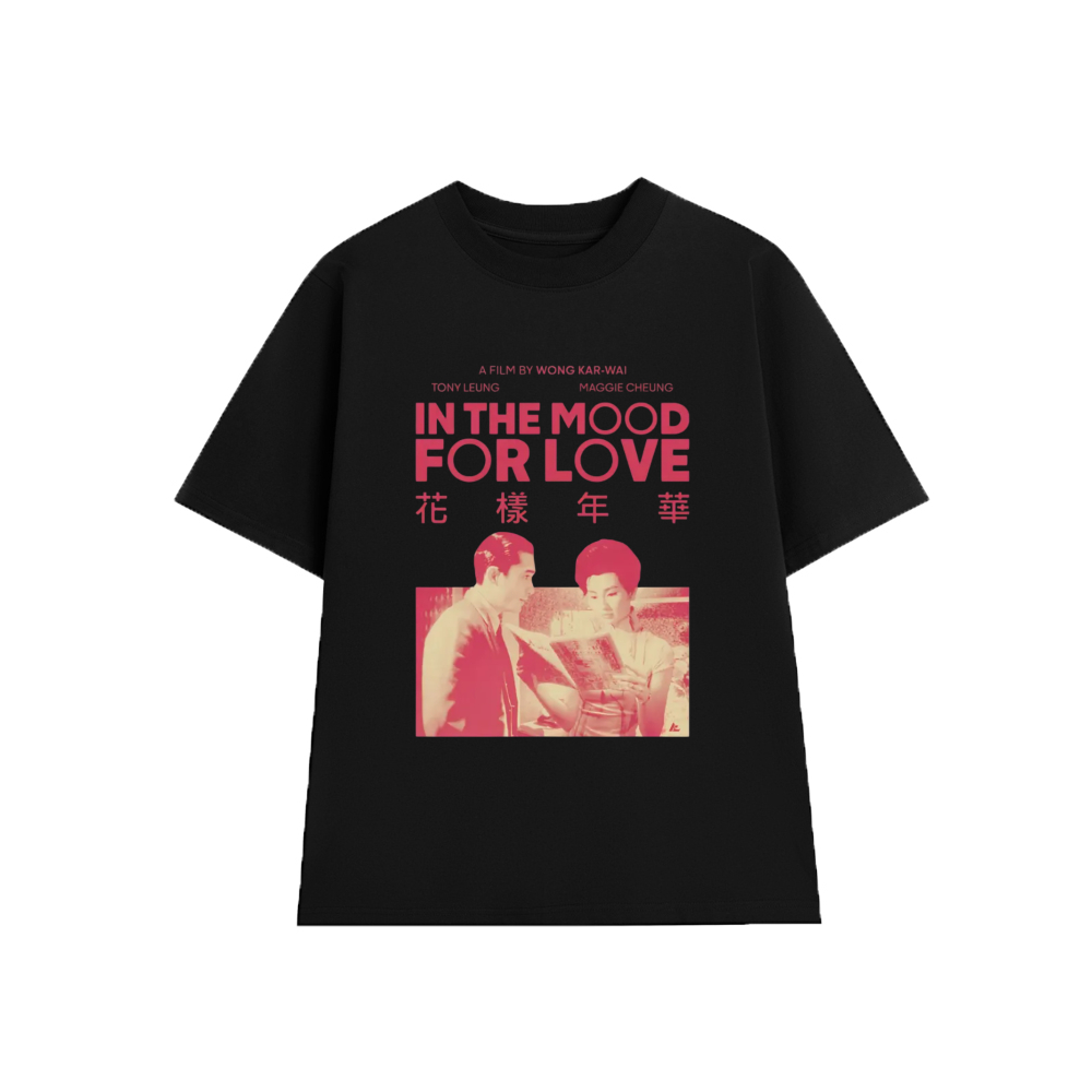 In the Mood for Love เสื้อยืด - Mood In Love, Guardians - Wong Kar-wai 003, ผ้าฝ้ายเนื้อนุ่มแบบหลวมๆ
