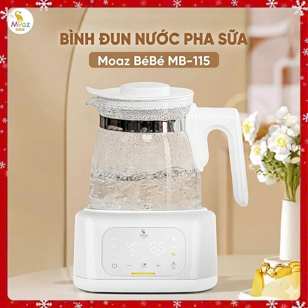 - กาต้มน้ํานม Moaz BéBé MB115