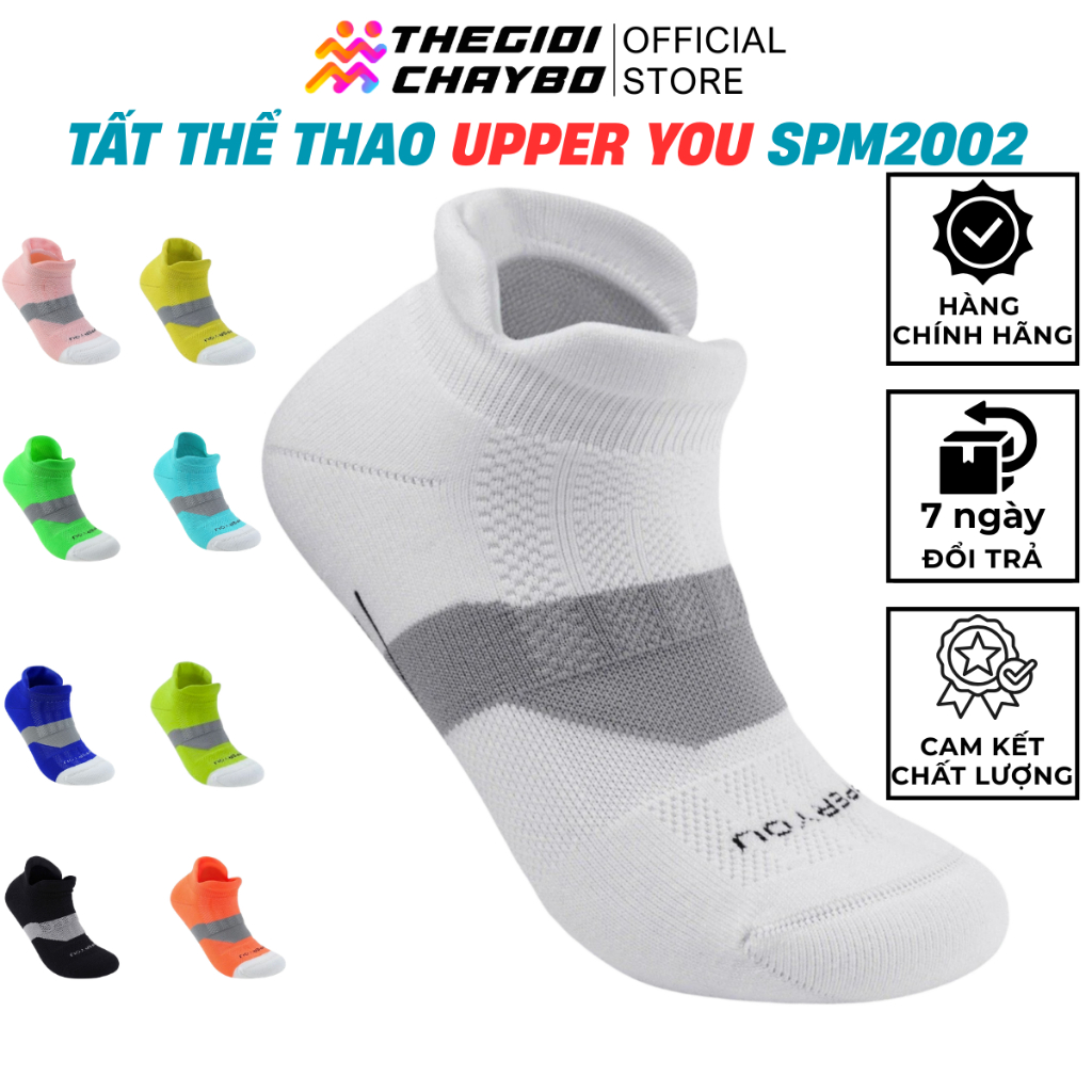 Upper You Light Cushion Low-cut Socks/ถุงเท้าสําหรับผู้ชายและผู้หญิง, ระบายอากาศได้, นุ่ม, ยืดหยุ่นแ
