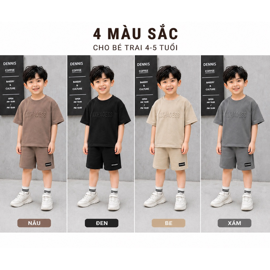 Combo 4 ชุดนูน NXHAOESS สําหรับเด็กผู้ชาย รุ่นใหม่ ทุกขนาด 7-50kg