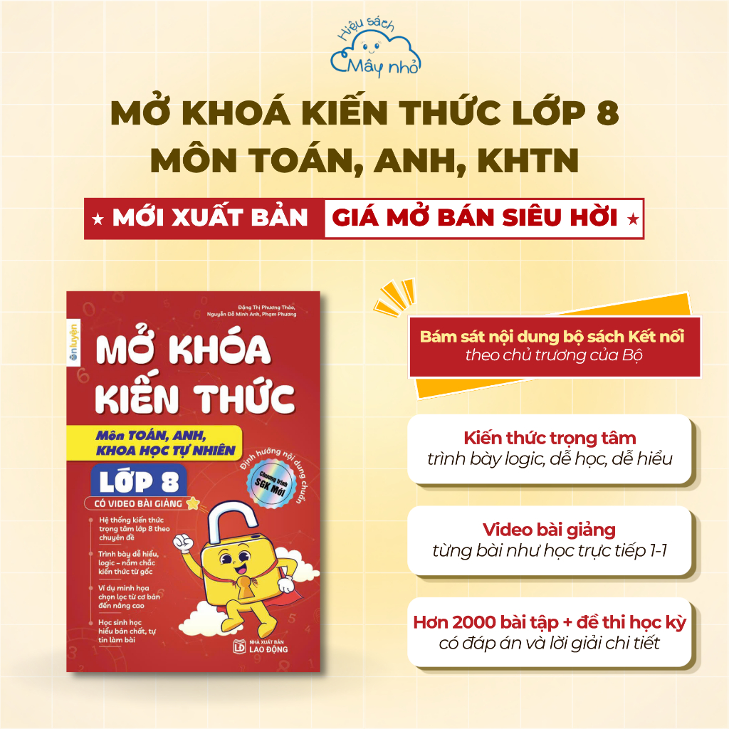 OPEN THE 8th GRADE KNOWLEDGE ในคณิตศาสตร์-อังกฤษ-KHTN ปีโรงเรียน 2026-2027 ใกล้ตามซีรี่ส์หนังสือ Con