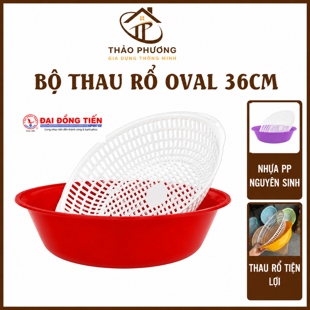 ชุดตะกร้าผัก Mango Seed ชุดตะกร้าพลาสติก PP แท้ 360 x 261 x 101 mm