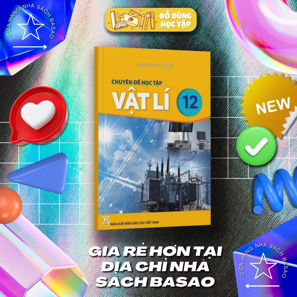 ฟิสิกส์ topic 12______