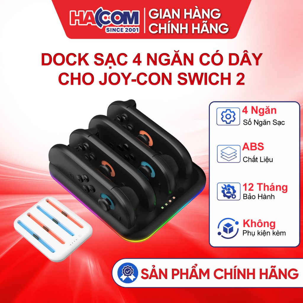 แท่นชาร์จ 4 ช่องแบบมีสายสําหรับ Joy-Con Swich 2 - HACOM PC
