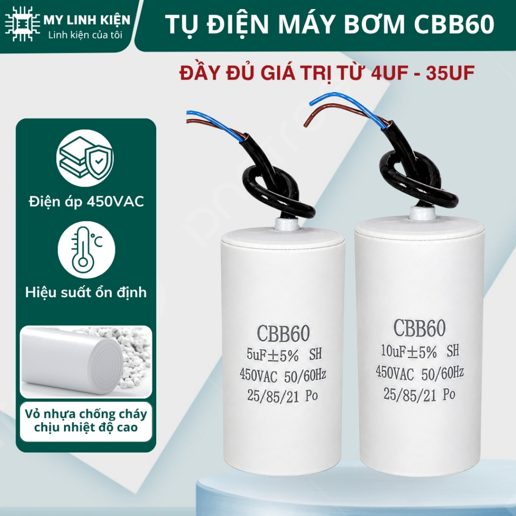 CBB60 ตัวเก็บประจุมอเตอร์ปั๊ม 4uf - 35uf 450VAC