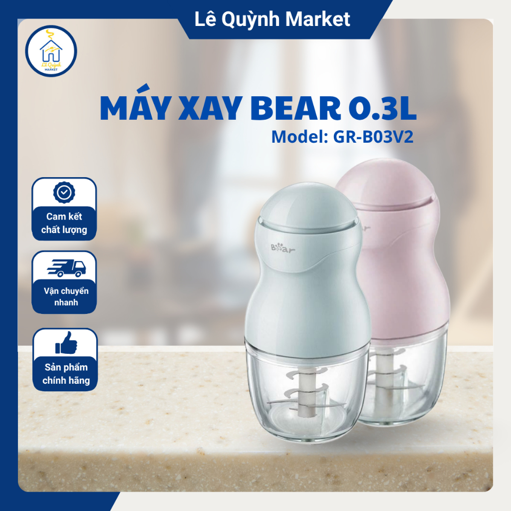 Bear Food Blender 0.3L GR-B03V2 ความจุ 120W Stable Operation, Puree Food - ตลาด Le Quynh