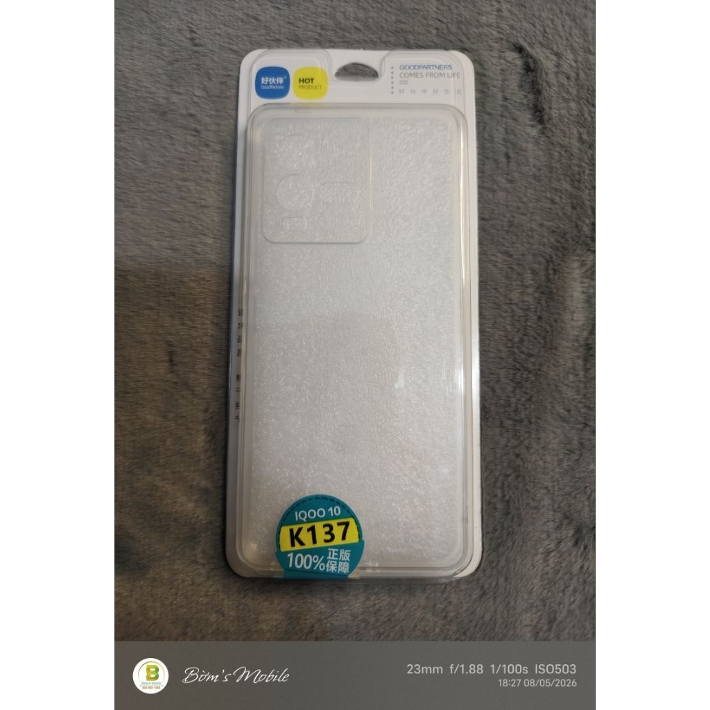 Vivo IQOO 10/ IQOO 10 Pro เคสซิลิโคนใส - กันกระแทก กระชับ 100%