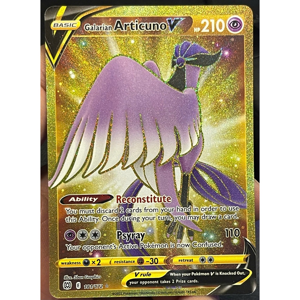 [KW2 Pokemon] [EN] การ์ด Galarian Articuno V - 181/172 - Secret Rare